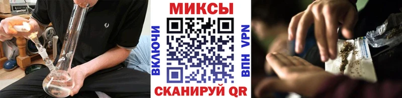 купить наркоту  Камышлов  Бутират Butirat 