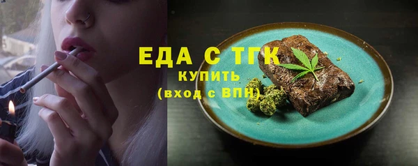 гидропоника Нея