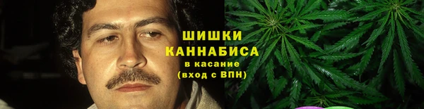 винт Надым
