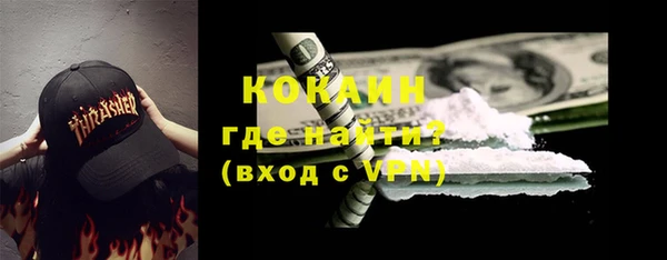 дурь Наволоки