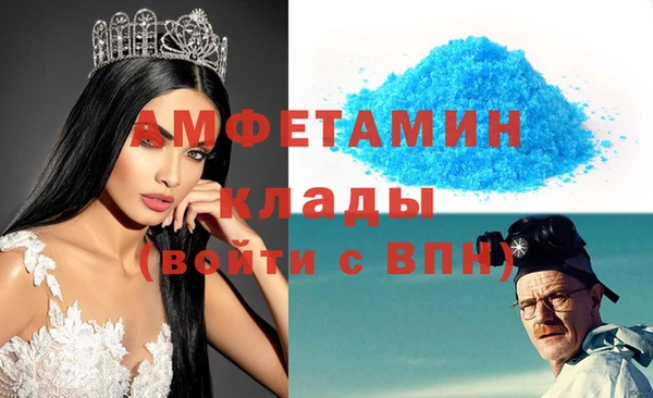 амф Алзамай