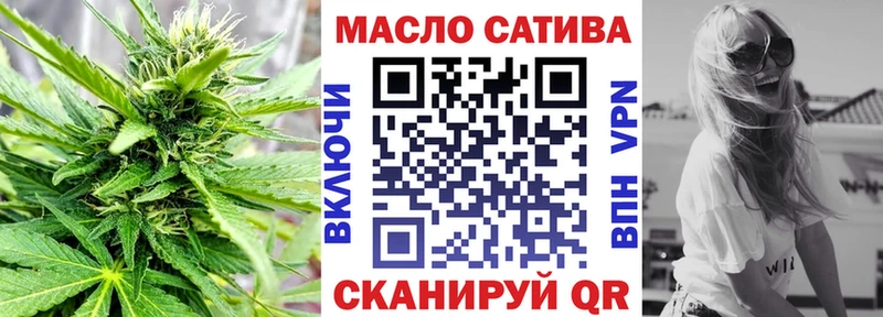 Дистиллят ТГК вейп  MEGA рабочий сайт  Камышлов 